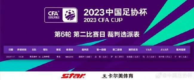 2018年威姆斯加入广东，效力至2022年，帮助广东获得了三连冠。